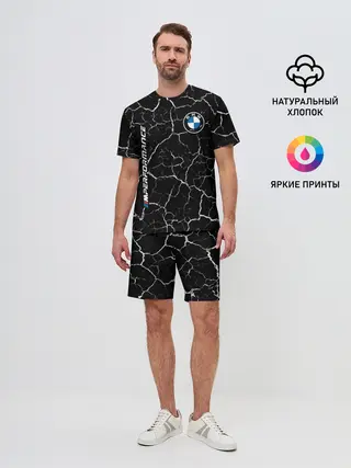 Мужской костюм с шортами / BMW / БМВ