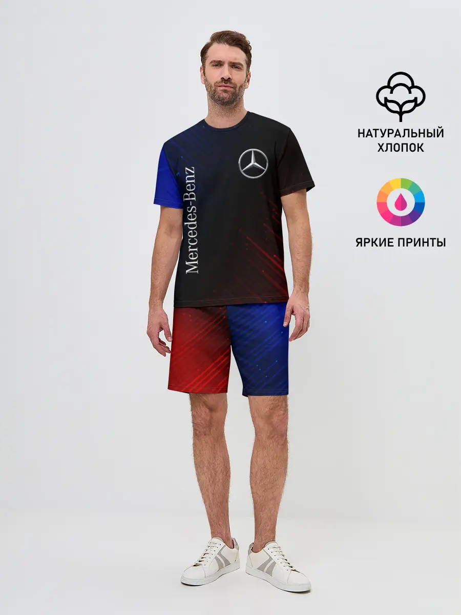 Мужской костюм с шортами / MERCEDES / МЕРСЕДЕС