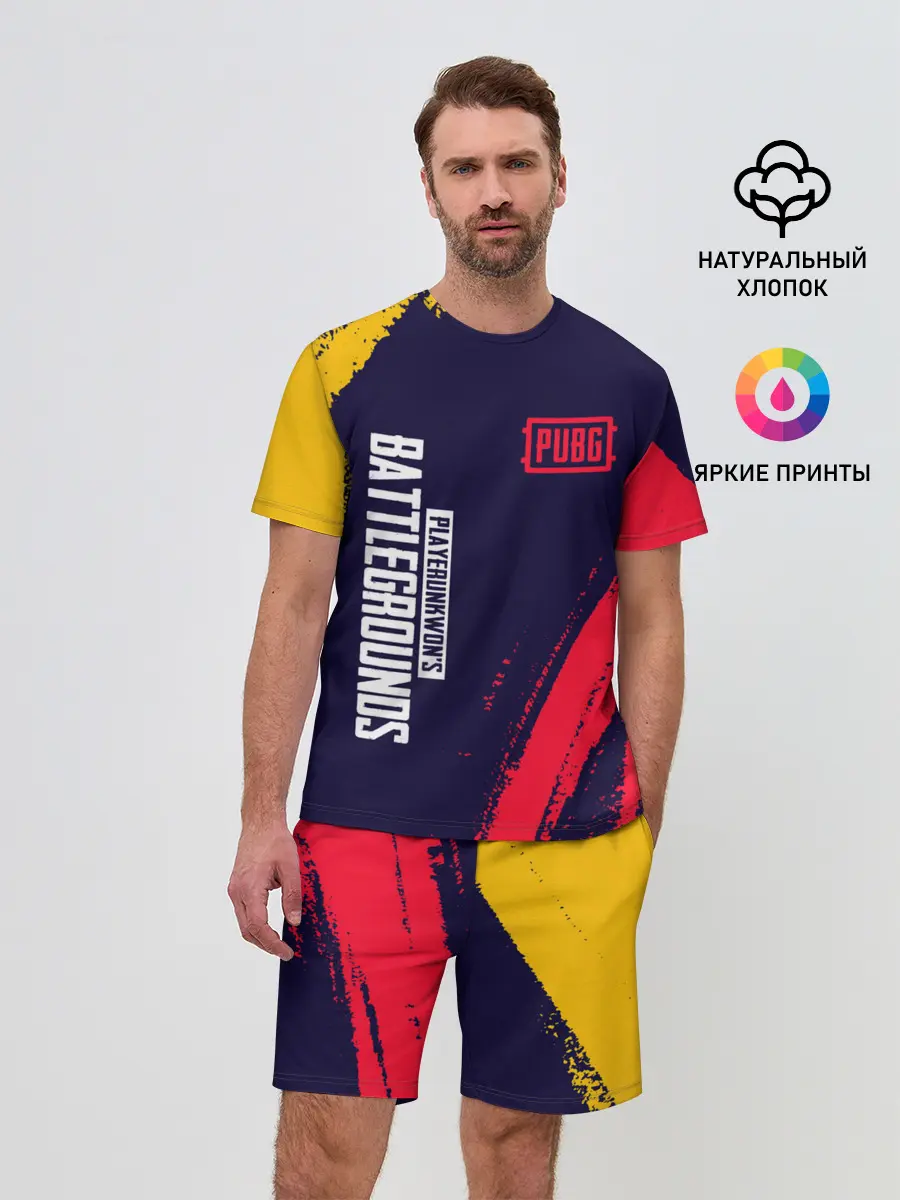 Мужской костюм с шортами / PUBG / ПАБГ