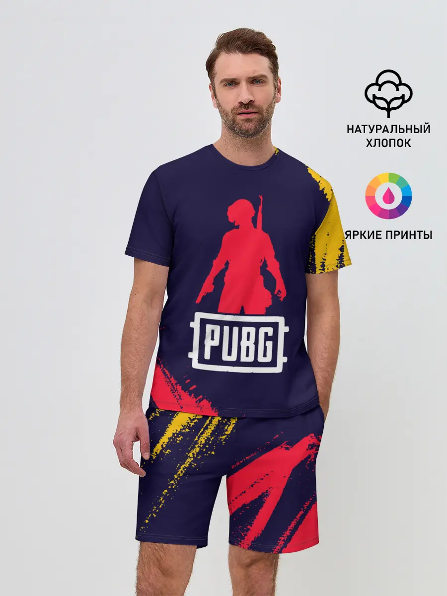Мужской костюм с шортами / PUBG / ПАБГ