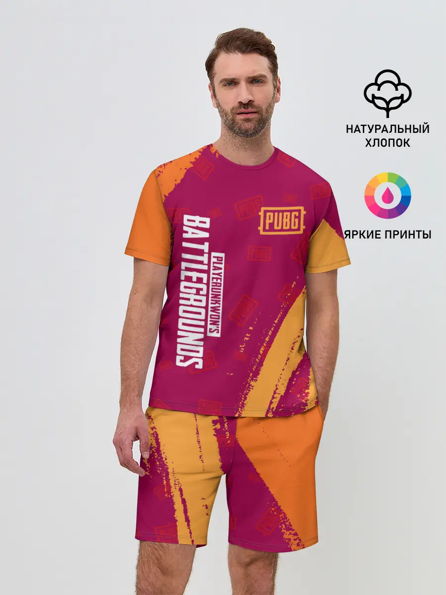 Мужской костюм с шортами / PUBG / ПАБГ