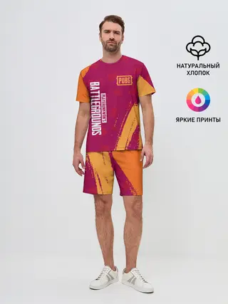 Мужской костюм с шортами / PUBG / ПАБГ