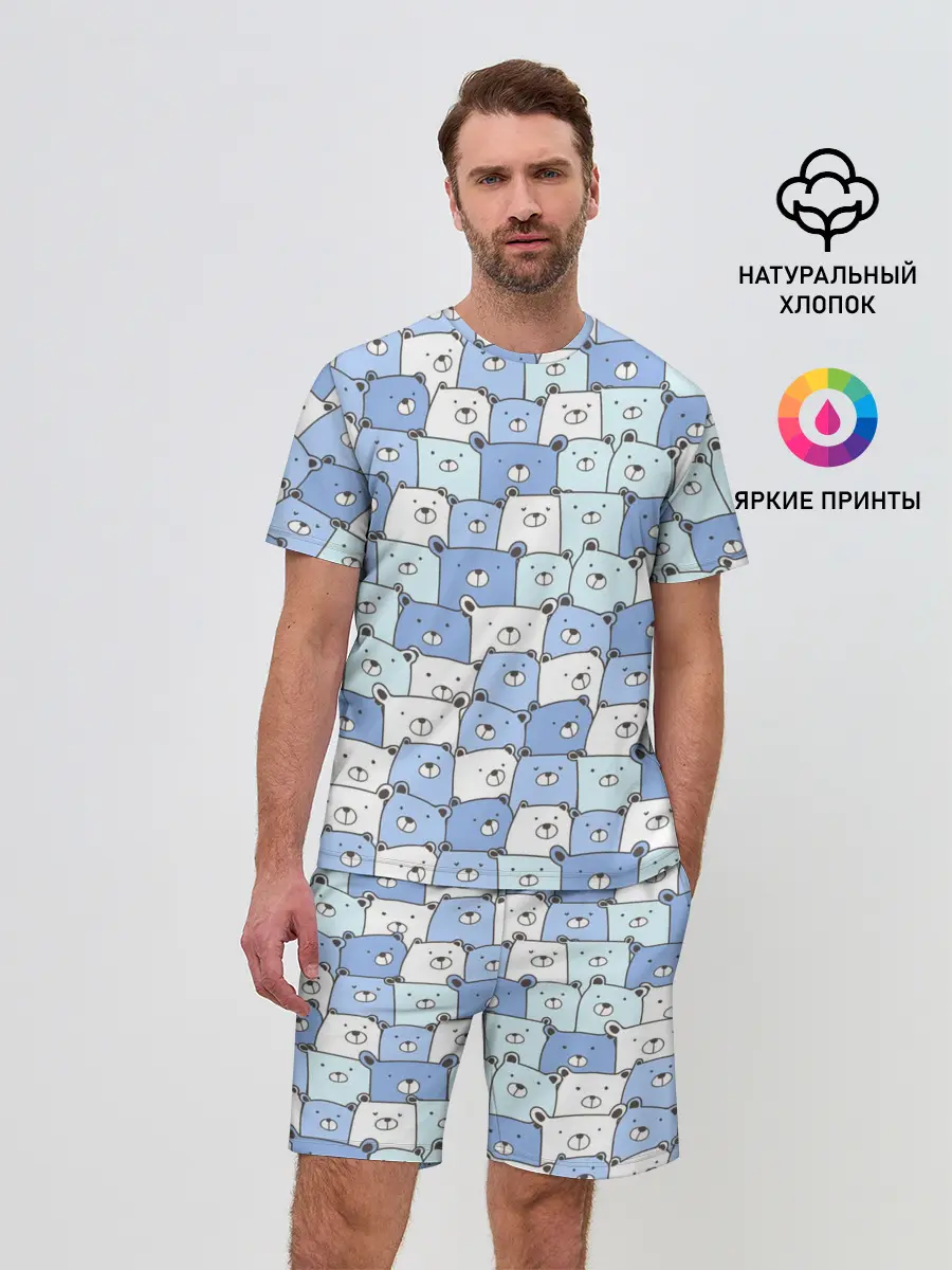 Мужской костюм с шортами / МИШКИ