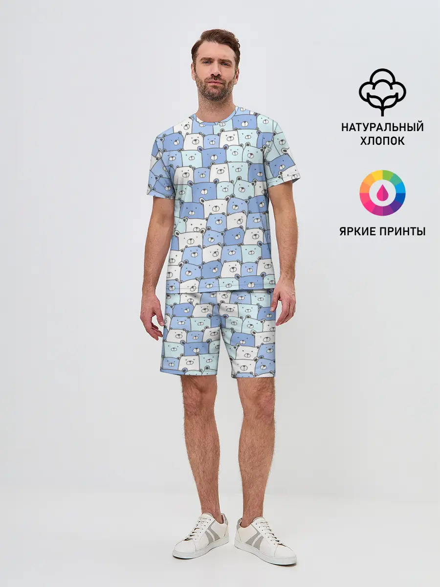 Мужской костюм с шортами / МИШКИ