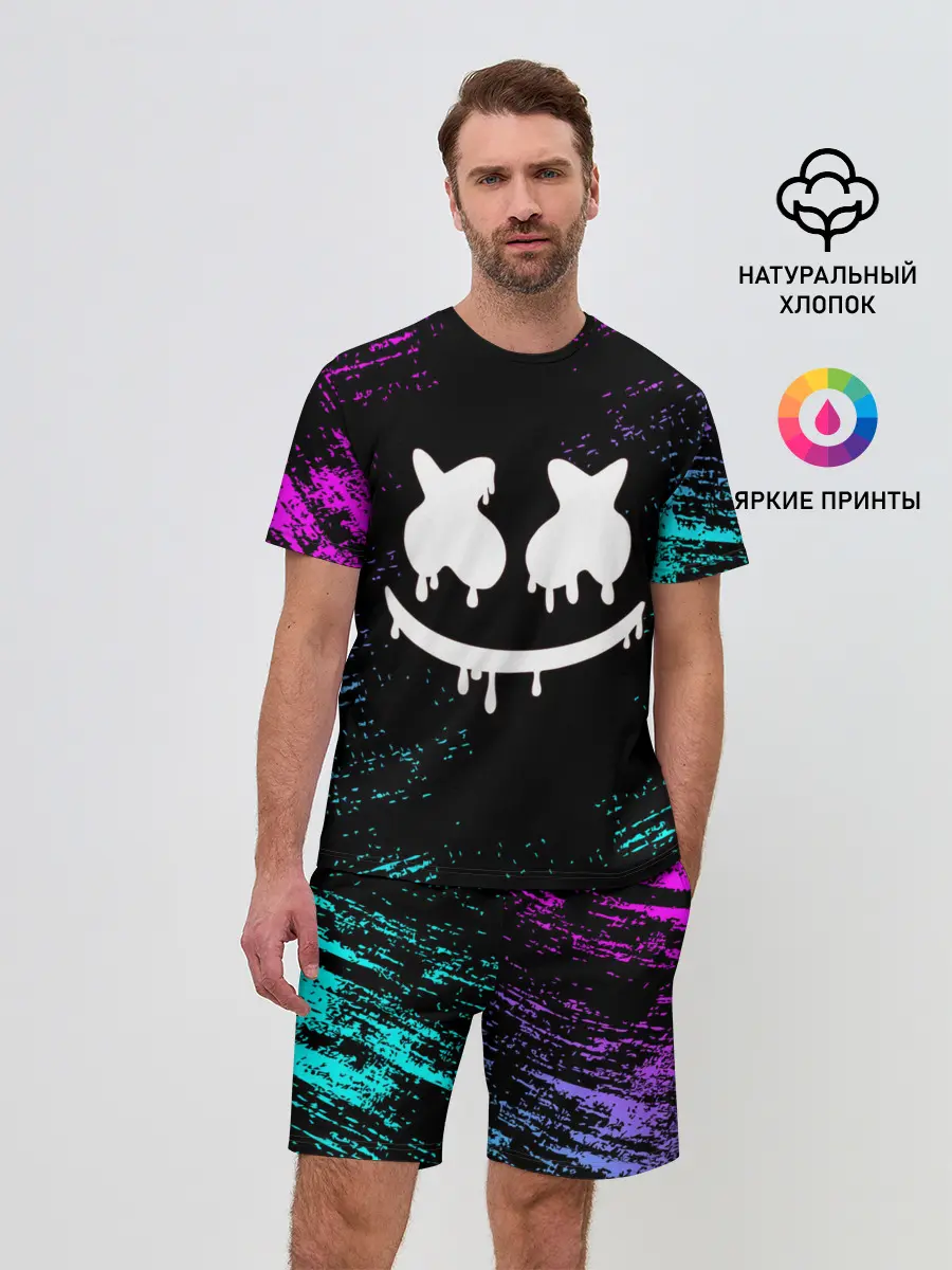 Мужской костюм с шортами / MARSHMELLO