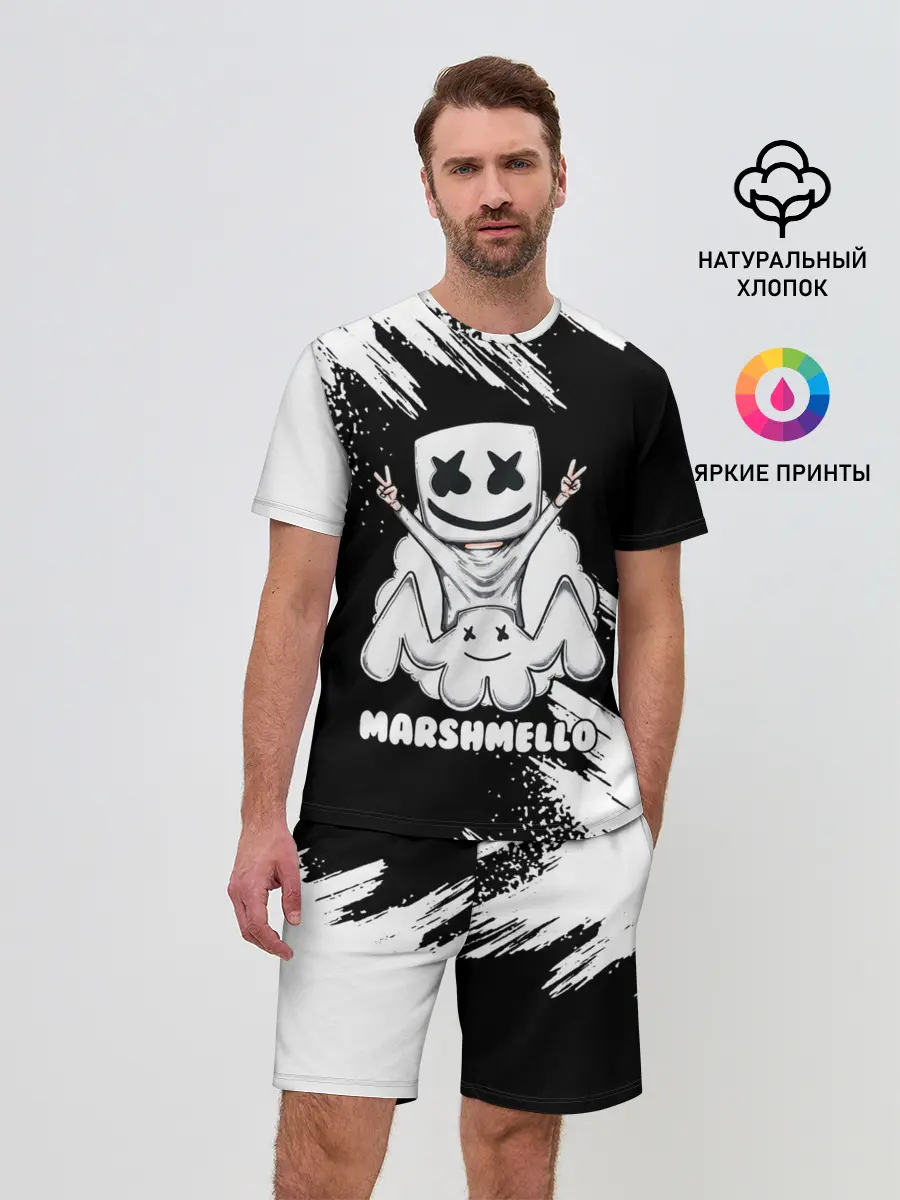 Мужской костюм с шортами / MARSHMELLO