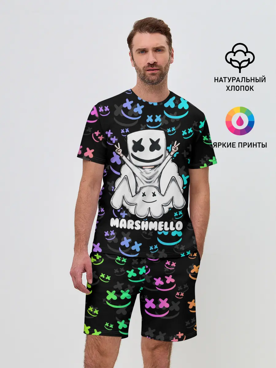 Мужской костюм с шортами / MARSHMELLO