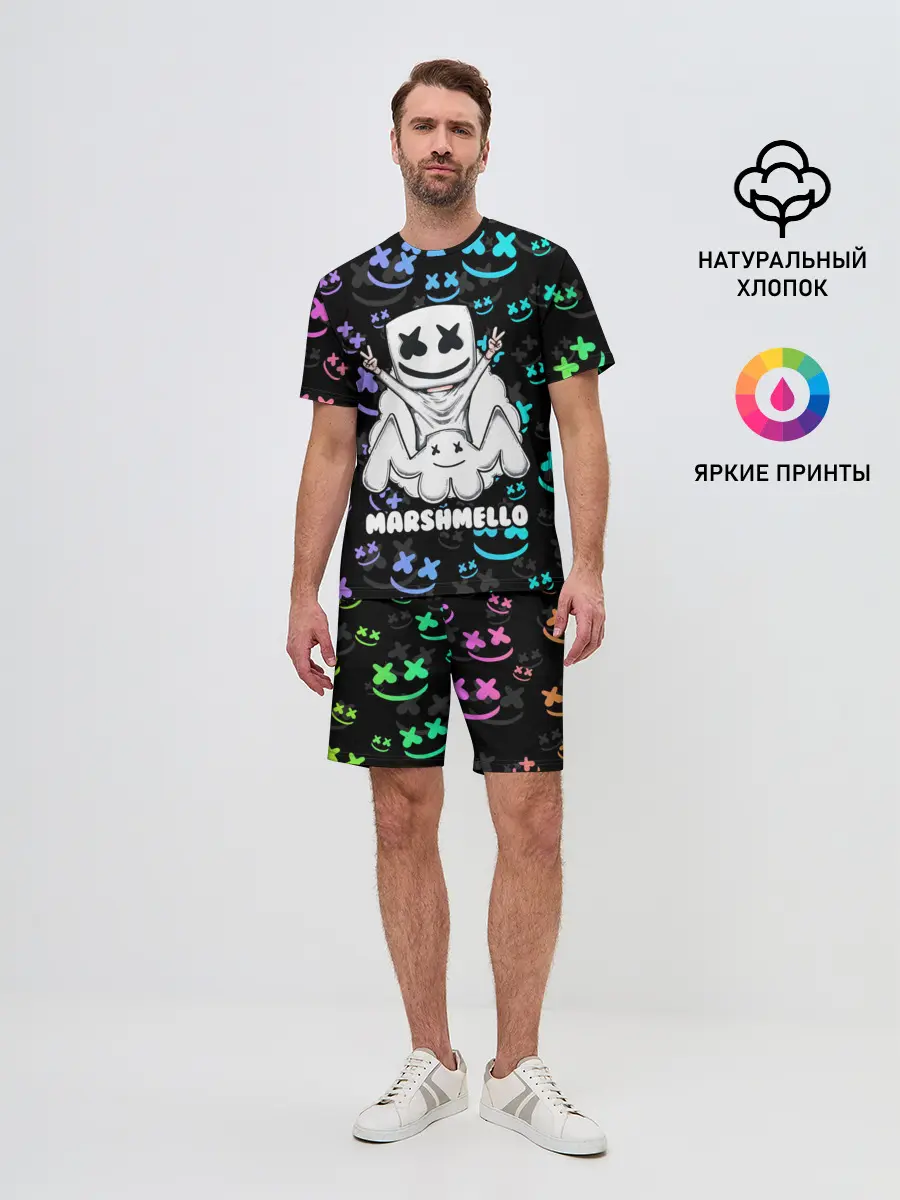 Мужской костюм с шортами / MARSHMELLO
