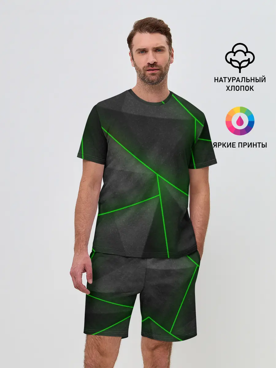 Мужской костюм с шортами / Неоновые линии