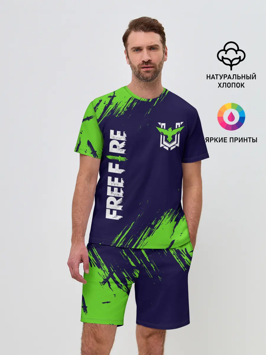 Мужской костюм с шортами / FREE FIRE / ФРИ ФАЕР