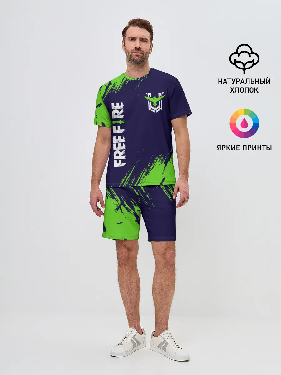 Мужской костюм с шортами / FREE FIRE / ФРИ ФАЕР