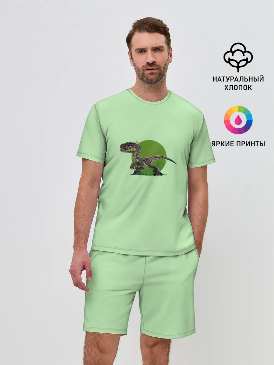 Мужской костюм с шортами / IndoR