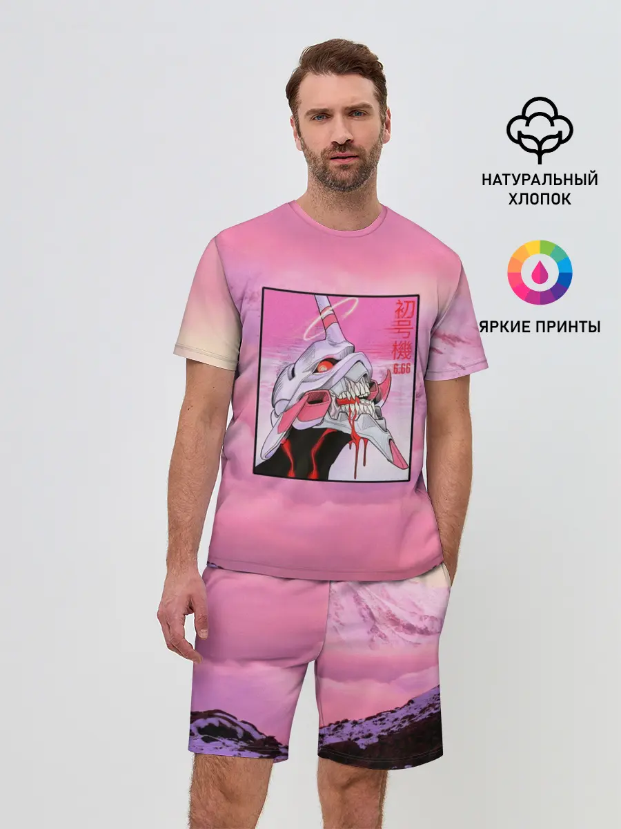 Мужской костюм с шортами / Synthwave EVA Unit 01