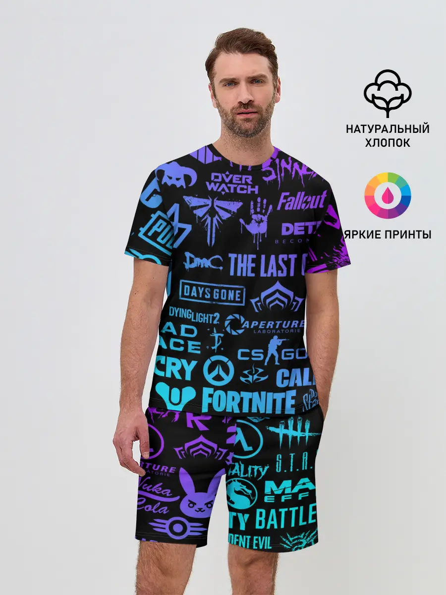 Мужской костюм с шортами / ЛОГОТИПЫ ИГР