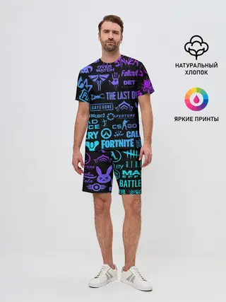 Мужской костюм с шортами / ЛОГОТИПЫ ИГР