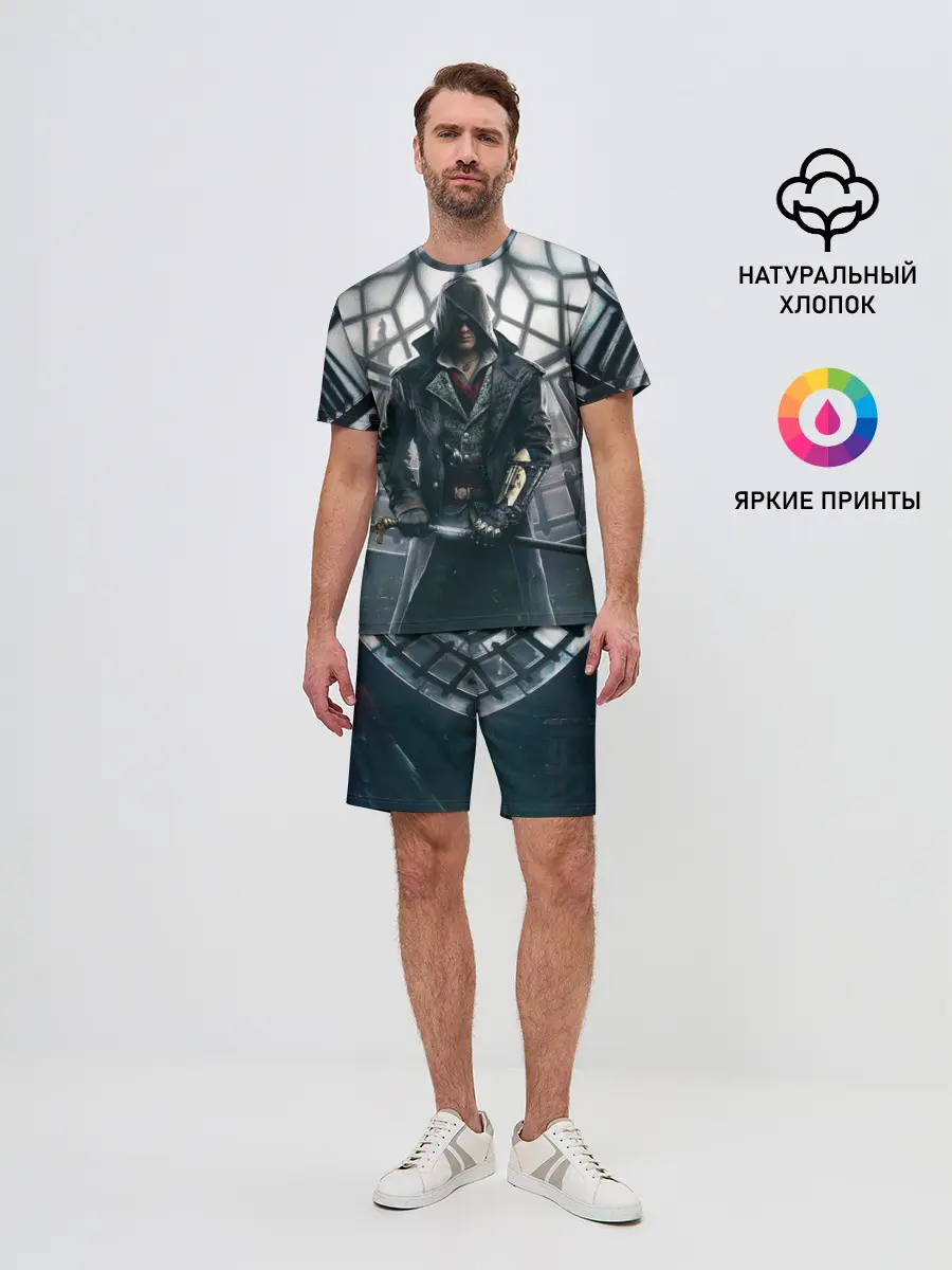 Мужской костюм с шортами / Jacob Frye