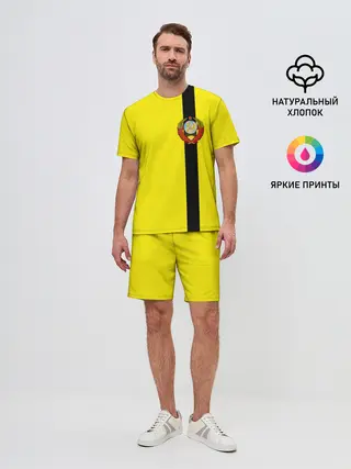 Мужской костюм с шортами / СССР