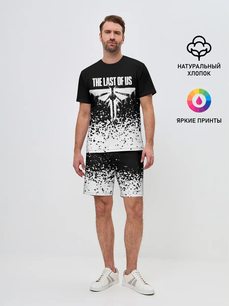 Мужской костюм с шортами / THE LAST OF US