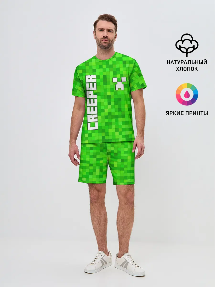 Мужской костюм с шортами / MINECRAFT CREEPER