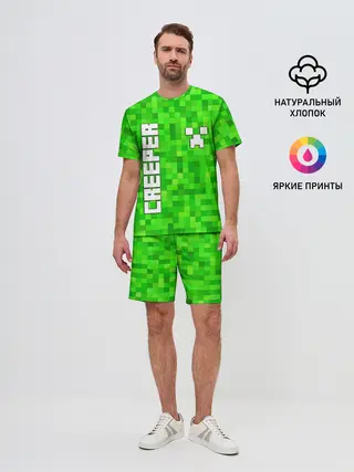 Мужской костюм с шортами / MINECRAFT CREEPER