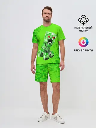 Мужской костюм с шортами / MINECRAFT CREEPER