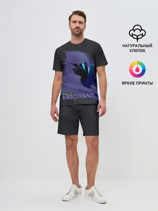 Мужской костюм с шортами / VALORANT