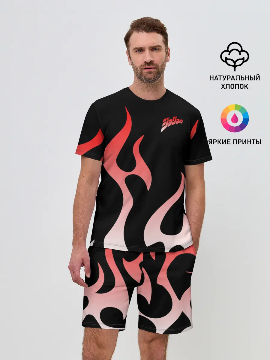 Мужской костюм с шортами / Приключения ДжоДжо