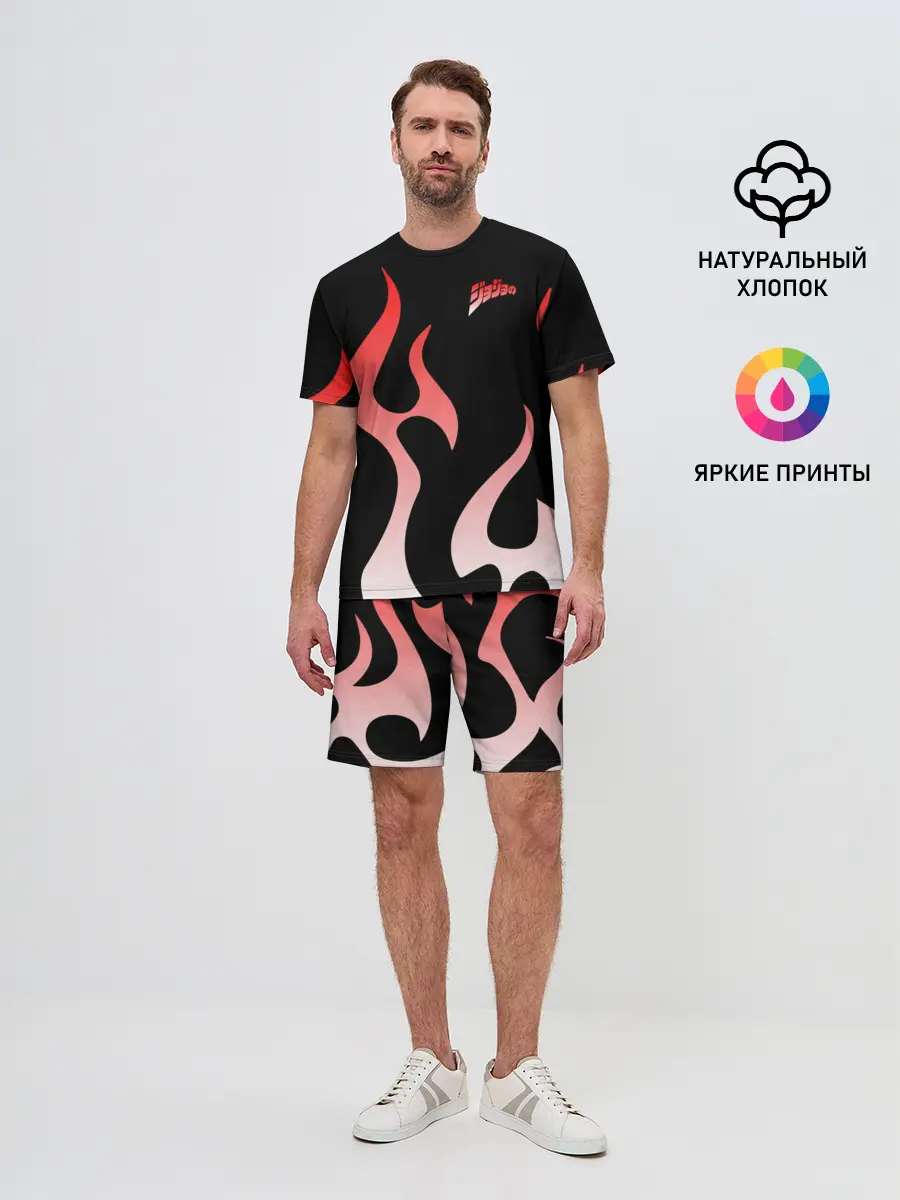 Мужской костюм с шортами / Приключения ДжоДжо