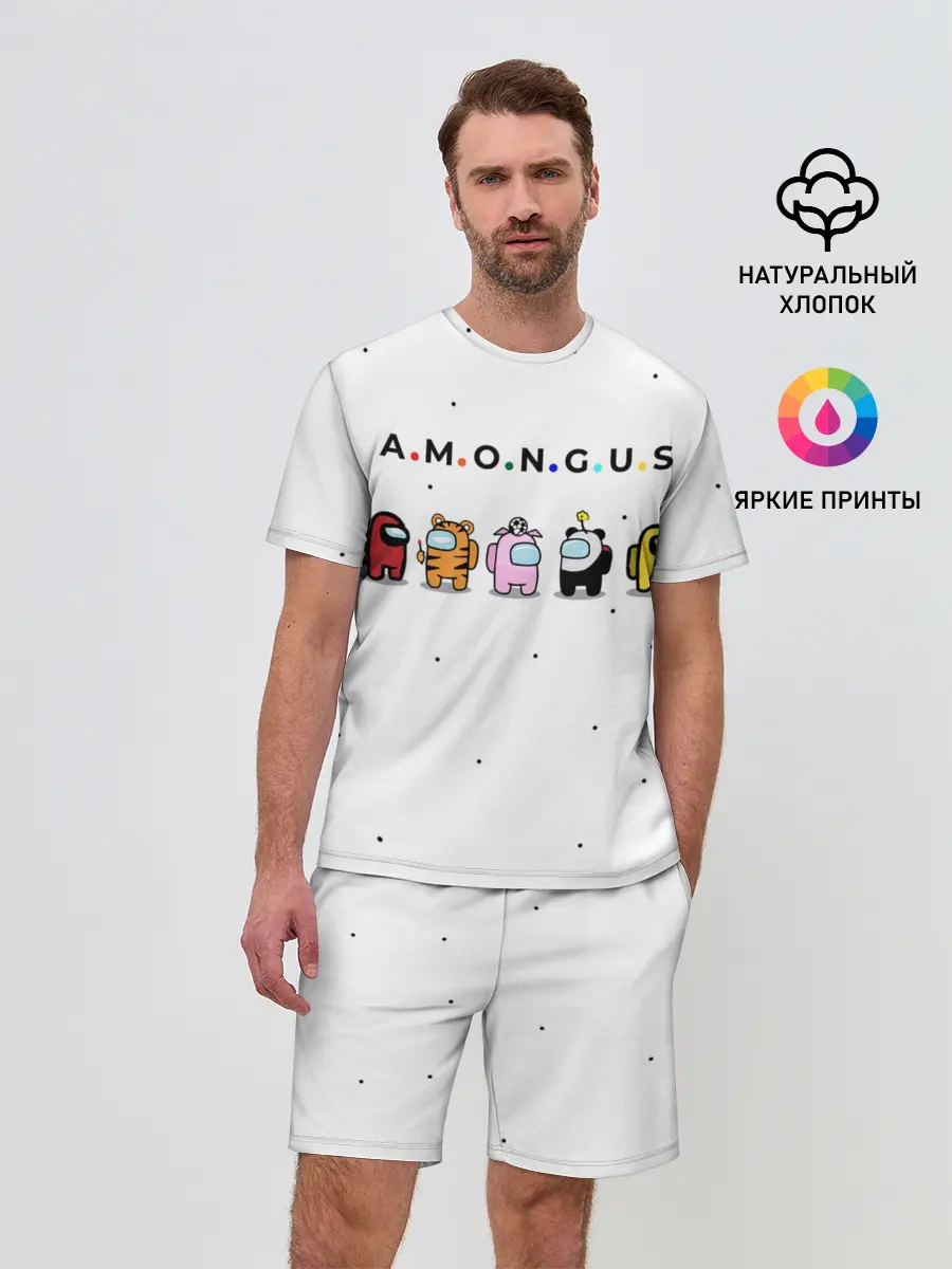 Мужской костюм с шортами / Among Us | Белый Космос