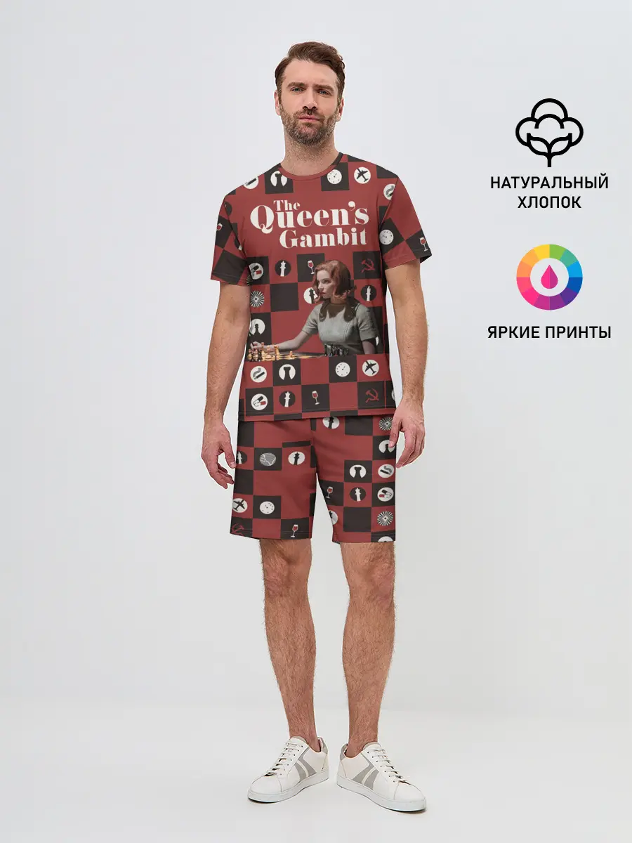 Мужской костюм с шортами / Ход королевы / The Que