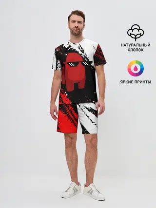 Мужской костюм с шортами / Among Us Sus Life Imposter.