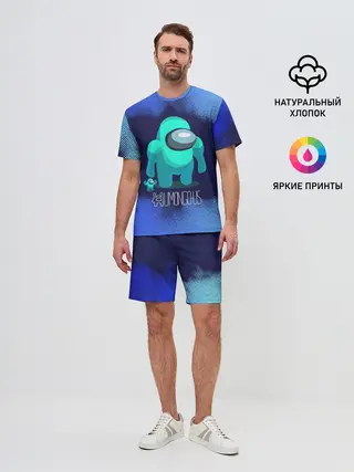 Мужской костюм с шортами / Among Us.