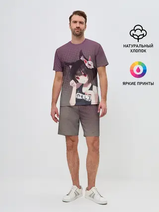 Мужской костюм с шортами / Azur Lane. Лазурный. Девушка