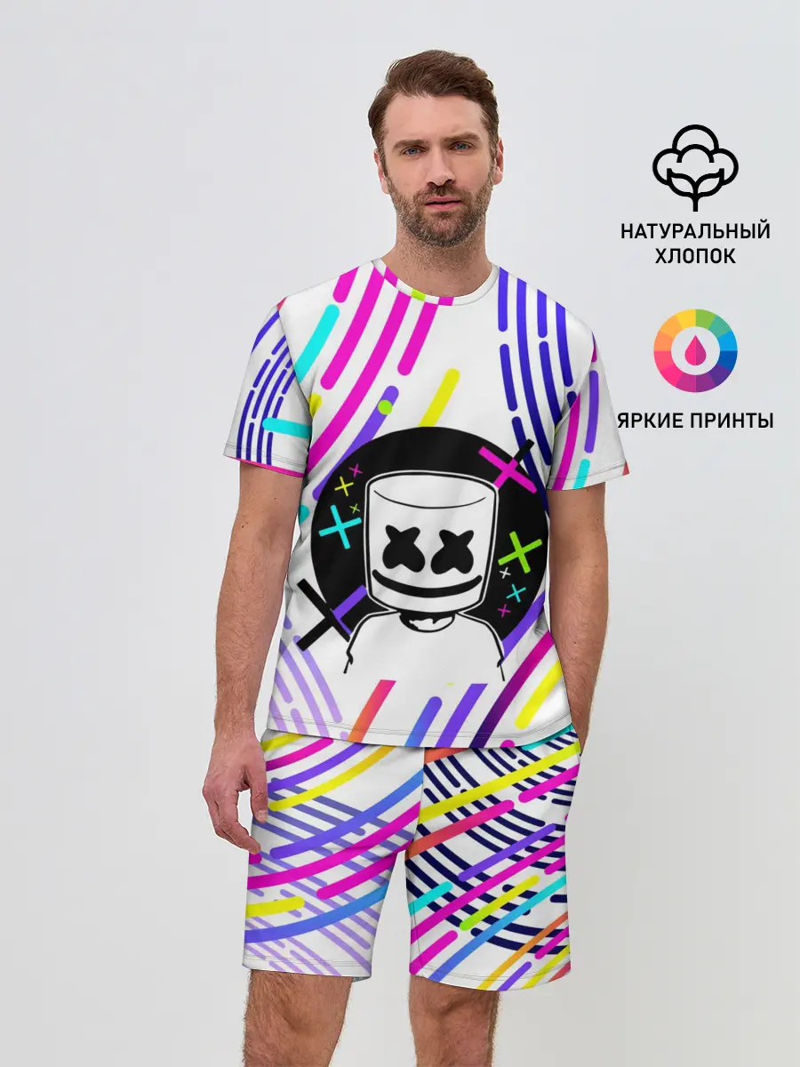 Мужской костюм с шортами / MARSHMELLO