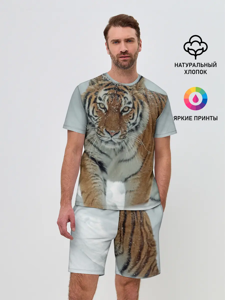 Мужской костюм с шортами / Тигр