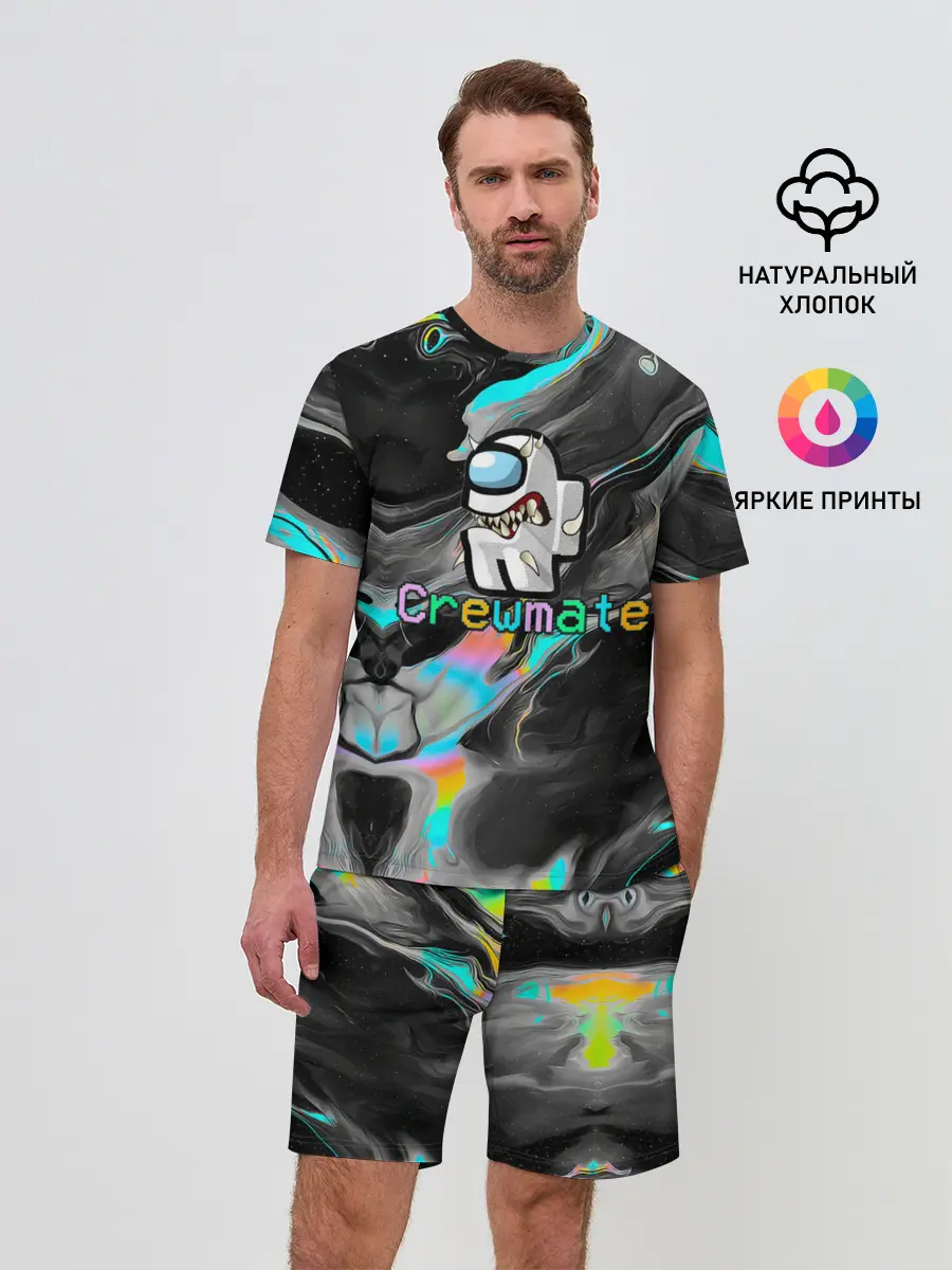 Мужской костюм с шортами / Among Us