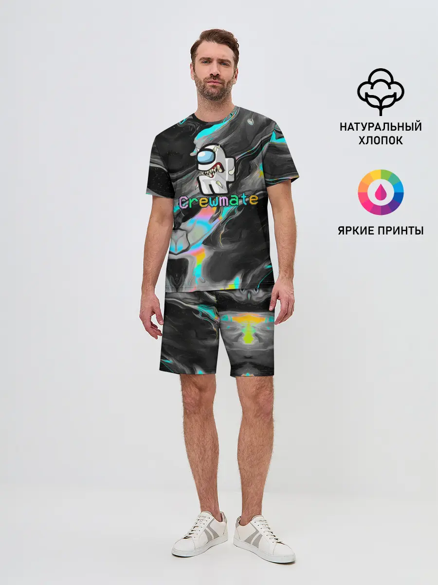 Мужской костюм с шортами / Among Us