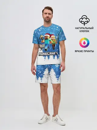 Мужской костюм с шортами / Новогодний Манкрафт