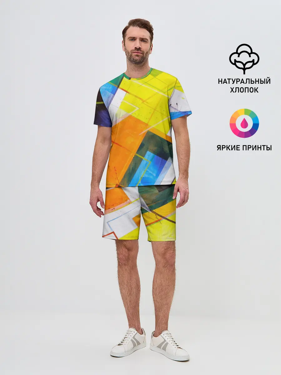 Мужской костюм с шортами / Геометрический хаос