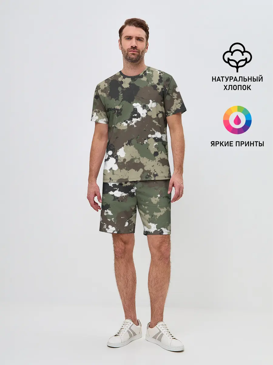 Мужской костюм с шортами / Камуфляж с кляксами