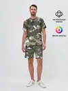 Мужской костюм с шортами / Камуфляж с кляксами