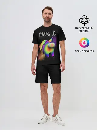 Мужской костюм с шортами / AMONG US ЕДИНОРОГ