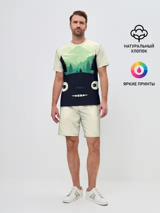 Мужской костюм с шортами / Тоторо охраняет лес