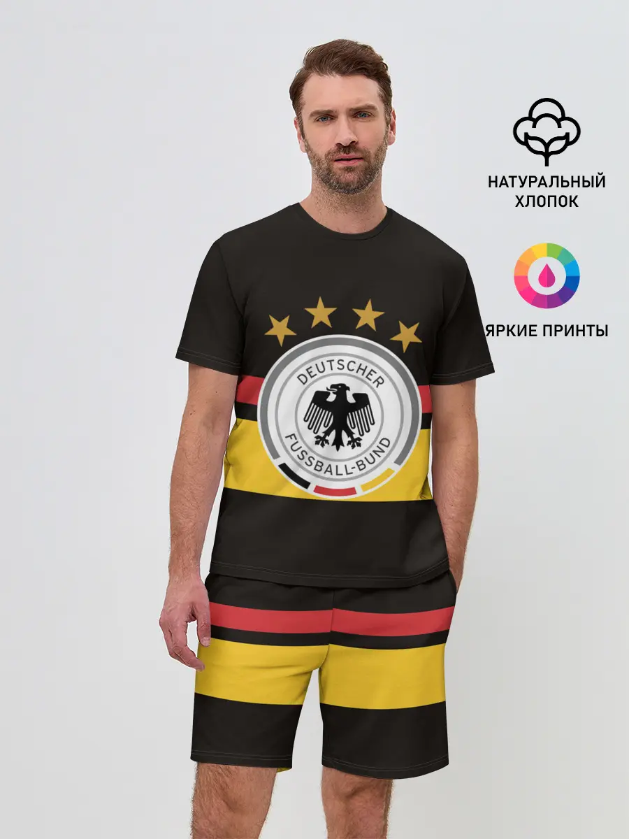 Мужской костюм с шортами / СБОРНАЯ ГЕРМАНИИ