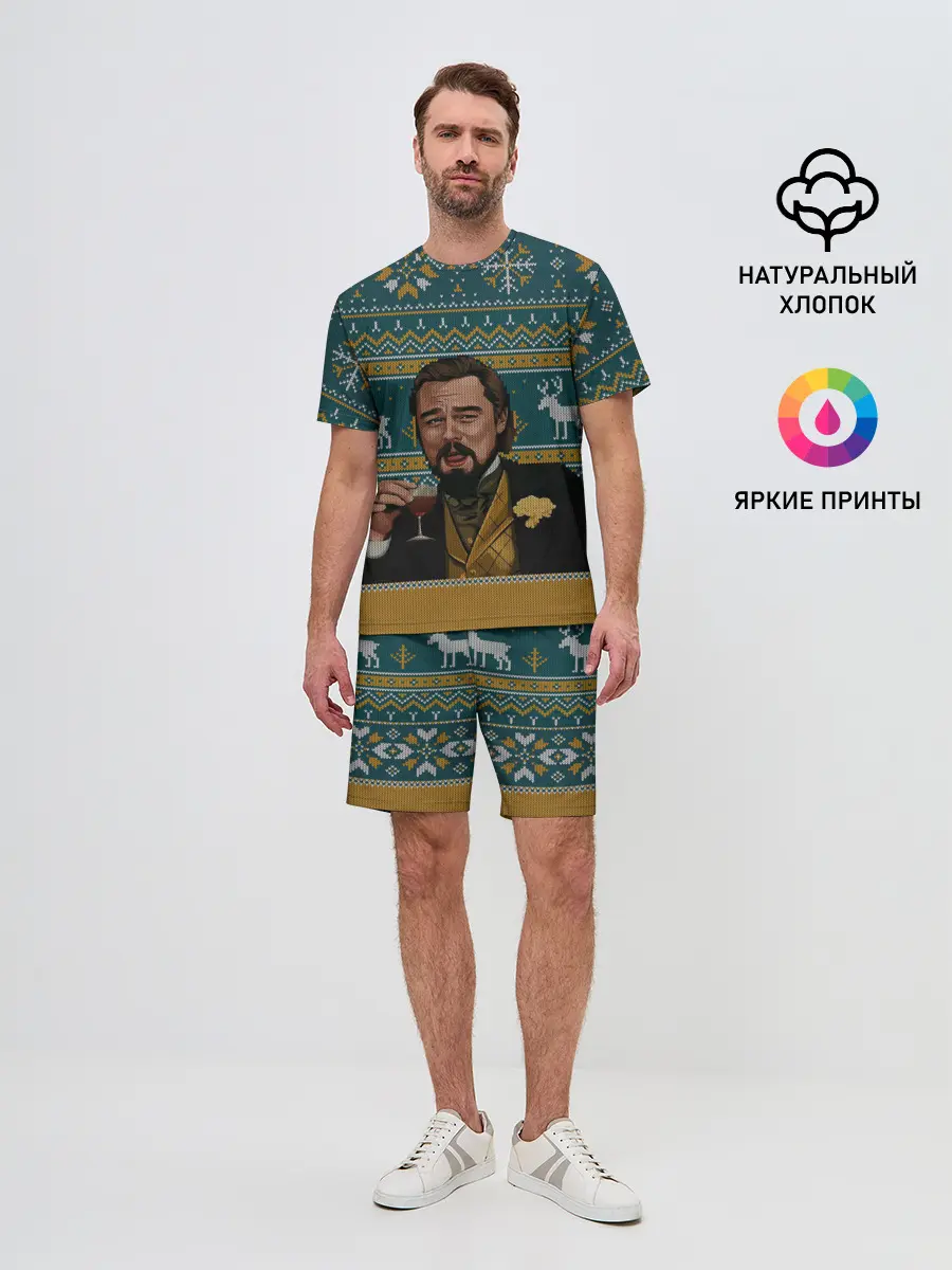 Мужской костюм с шортами / Кэлвин Кэнди