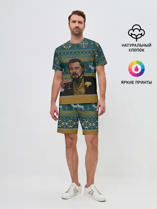 Мужской костюм с шортами / Кэлвин Кэнди