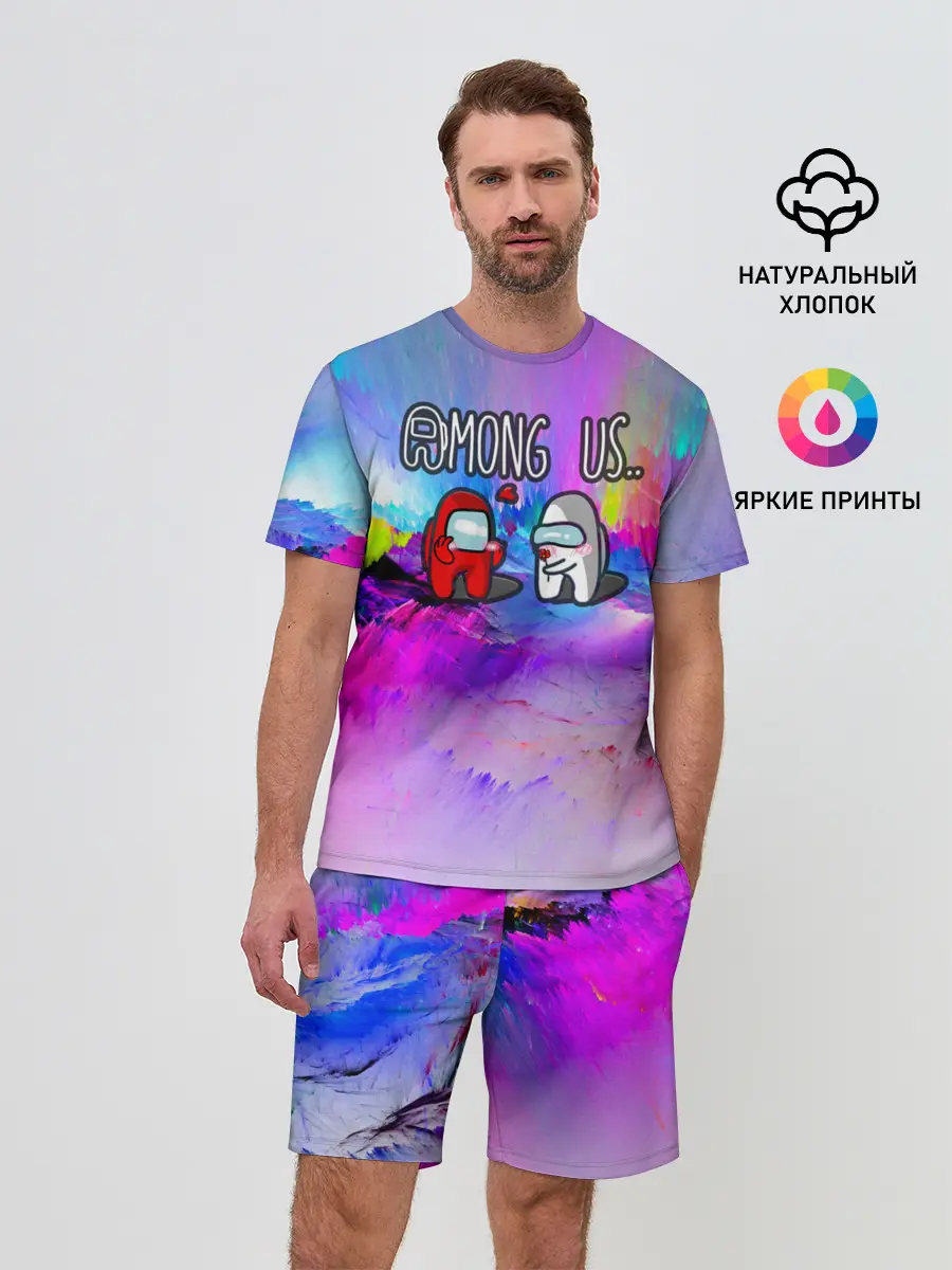 Мужской костюм с шортами / Among Us love