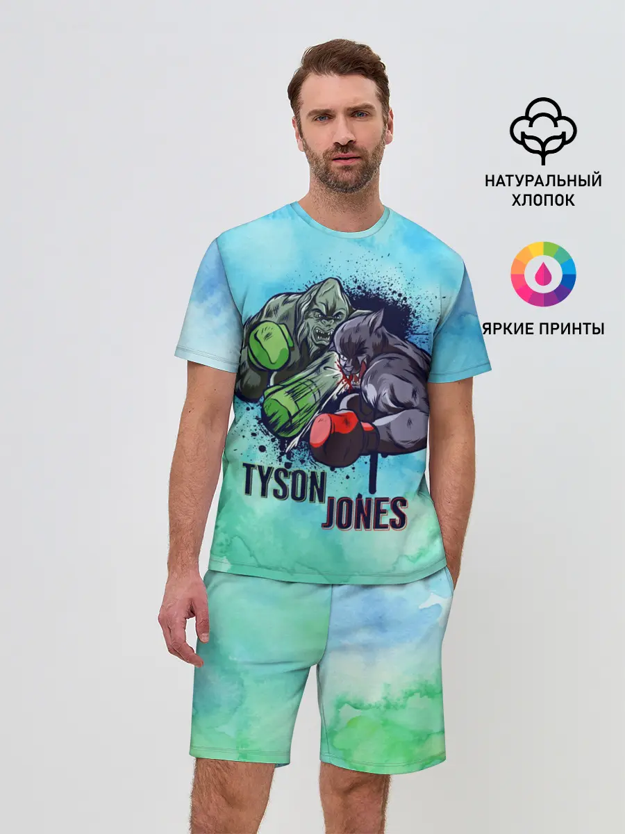 Мужской костюм с шортами / Тайсон против Джонса