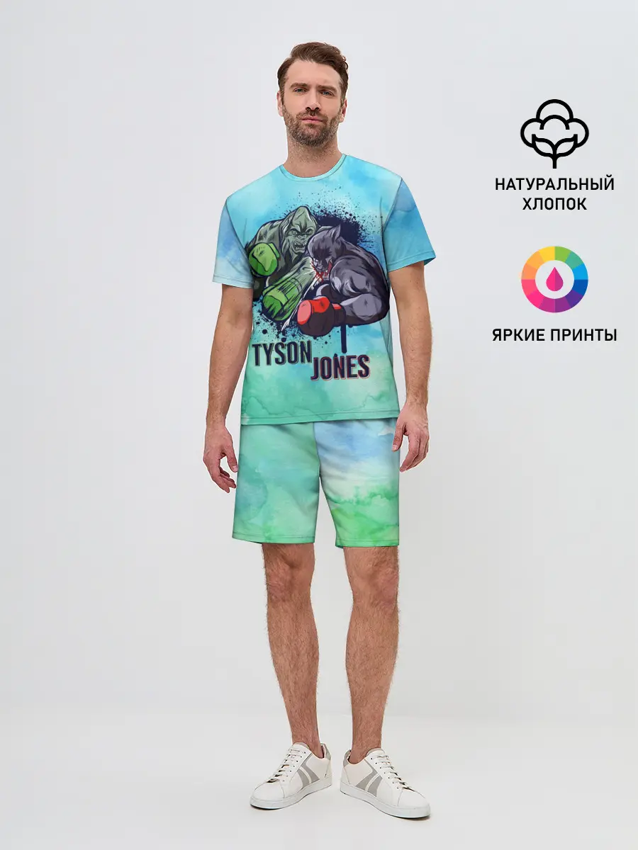 Мужской костюм с шортами / Тайсон против Джонса