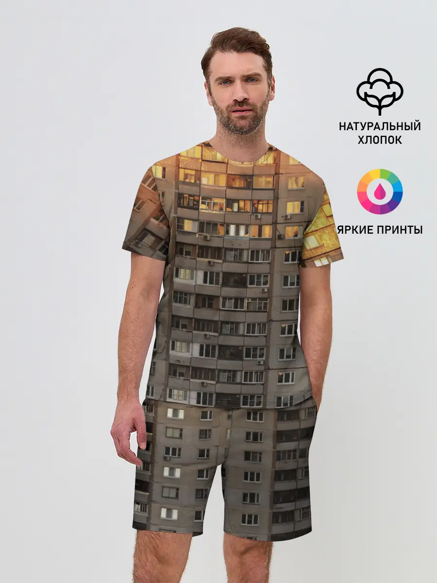 Мужской костюм с шортами / Панелька